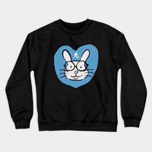 Cute Bunny Face Crewneck Sweatshirt